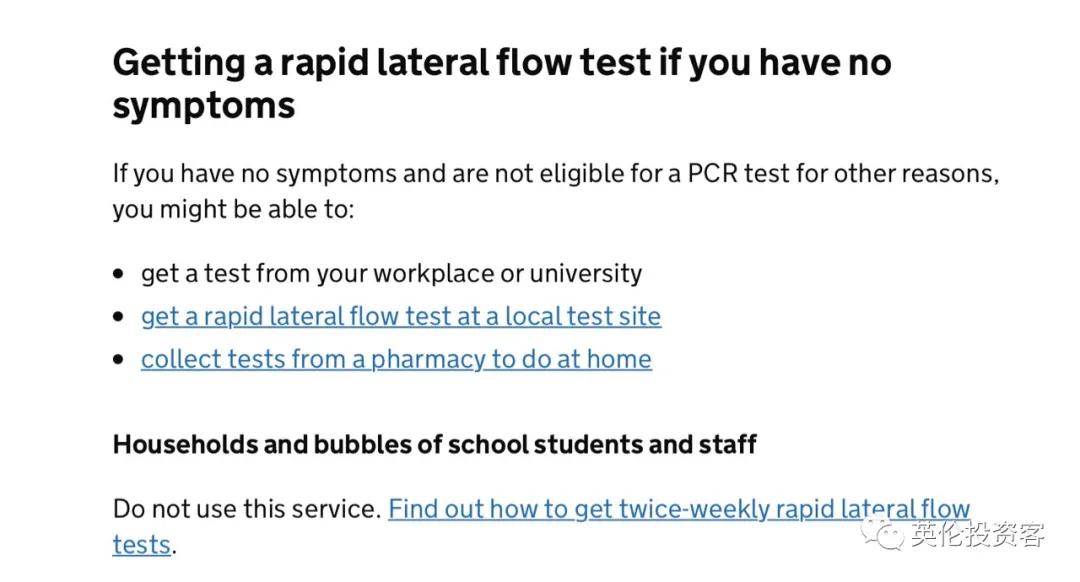 中国新冠病毒检测试剂盒产能,中国新冠测试盒多少钱