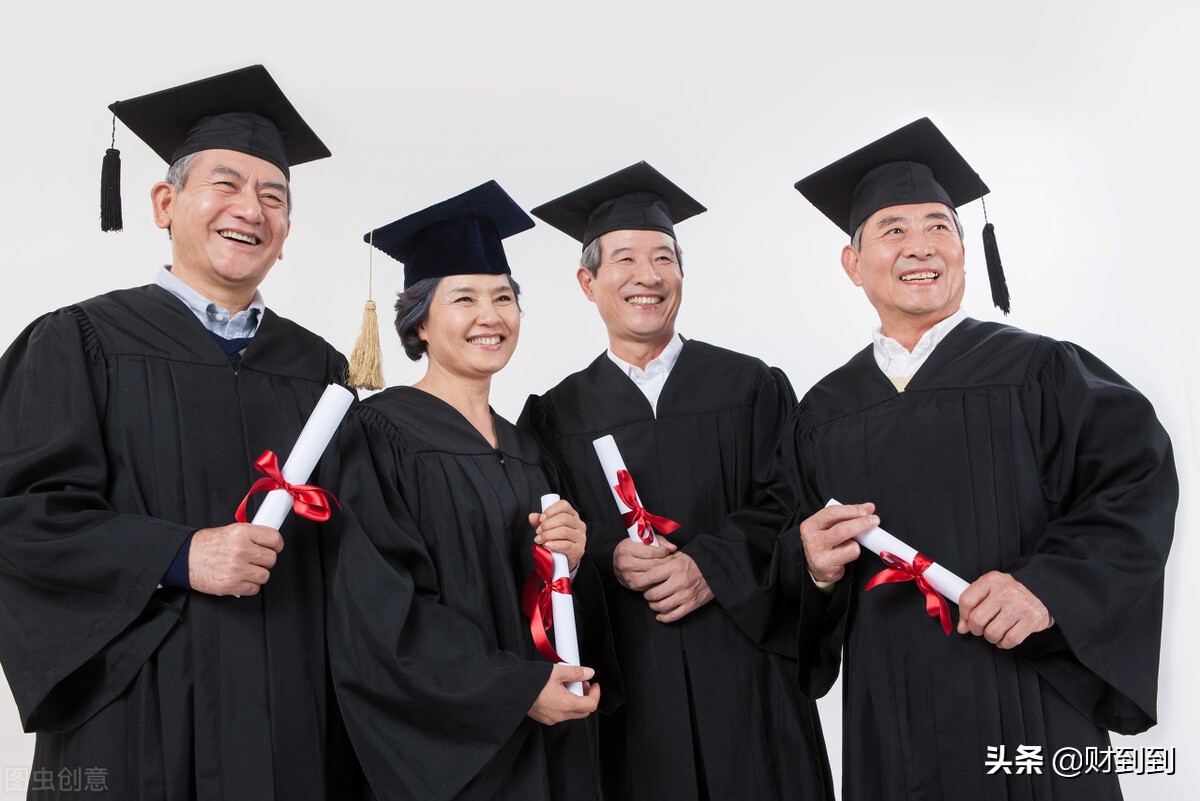 学历真的很重要吗全集,学历重要吗怎么回答