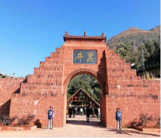 云南禄丰旅游线路攻略图,云南冬季自驾游最佳线路图