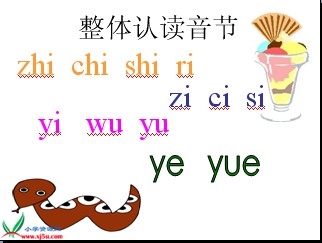 汉语拼音字母表口诀歌,巧记汉语拼音口诀大全