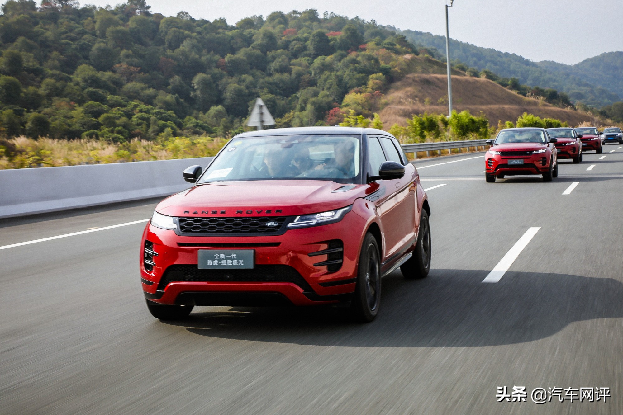 全新一代路虎揽胜极光国内试驾,新款路虎揽胜极光对比试驾