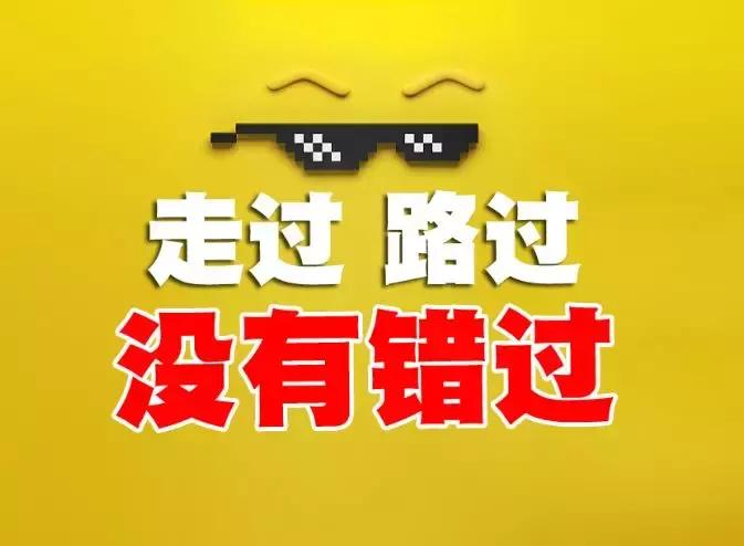 福彩3056万彩票中奖,安康彩票站中奖4700万