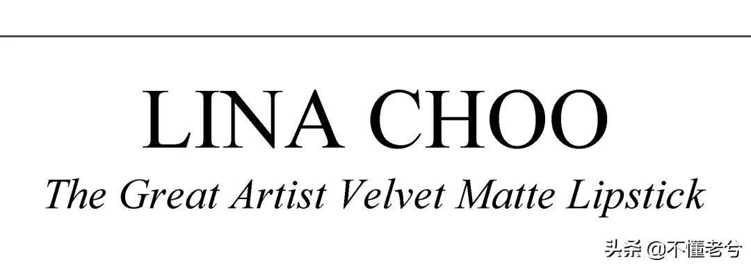 冷门护肤大牌有哪些,护肤品牌哪些好