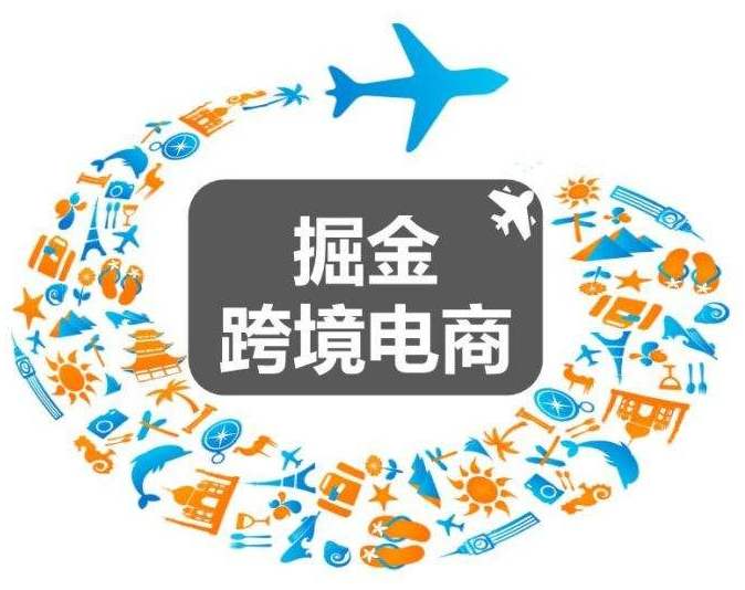 1天带货2亿狂赚400万,一日1800单跨境电商