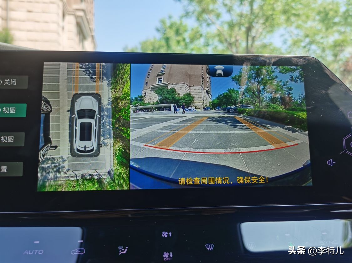 长安uni-k四驱最顶配试驾,长安uni-k深度评测配置讲解