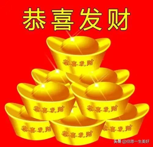 11月20号黄道吉日,11月18号黄道吉日