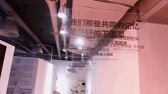 济南必去网红打卡地,济南网红打卡地经三纬三