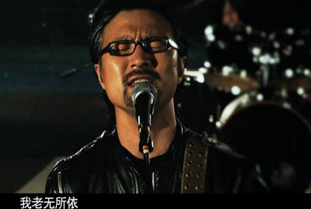 旭日阳刚的落魄，也是“草根”的无奈：昔日多风光，如今多落魄