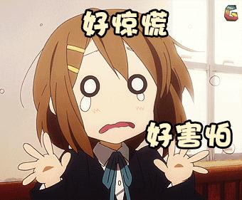 一秒亮“码”！教你快速打开苏康码、行程码！