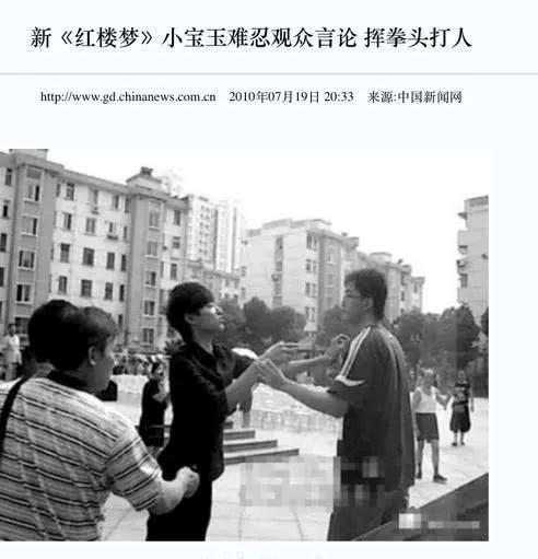 海陆是于小彤的前女友吗,海陆和于小彤谈过吗