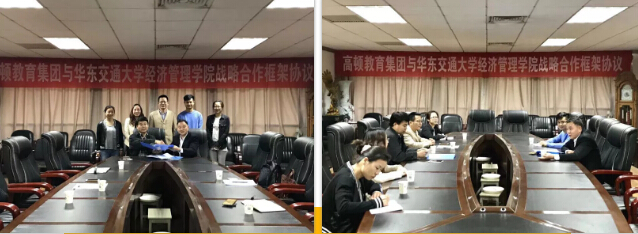 打造校企合作典范,打造校企合作平台