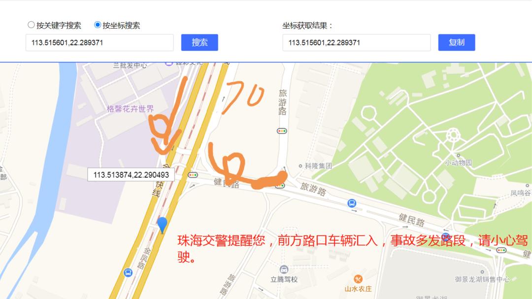 南阳梅溪大队处理违章,宣城梅溪路交警支队能否处理违章