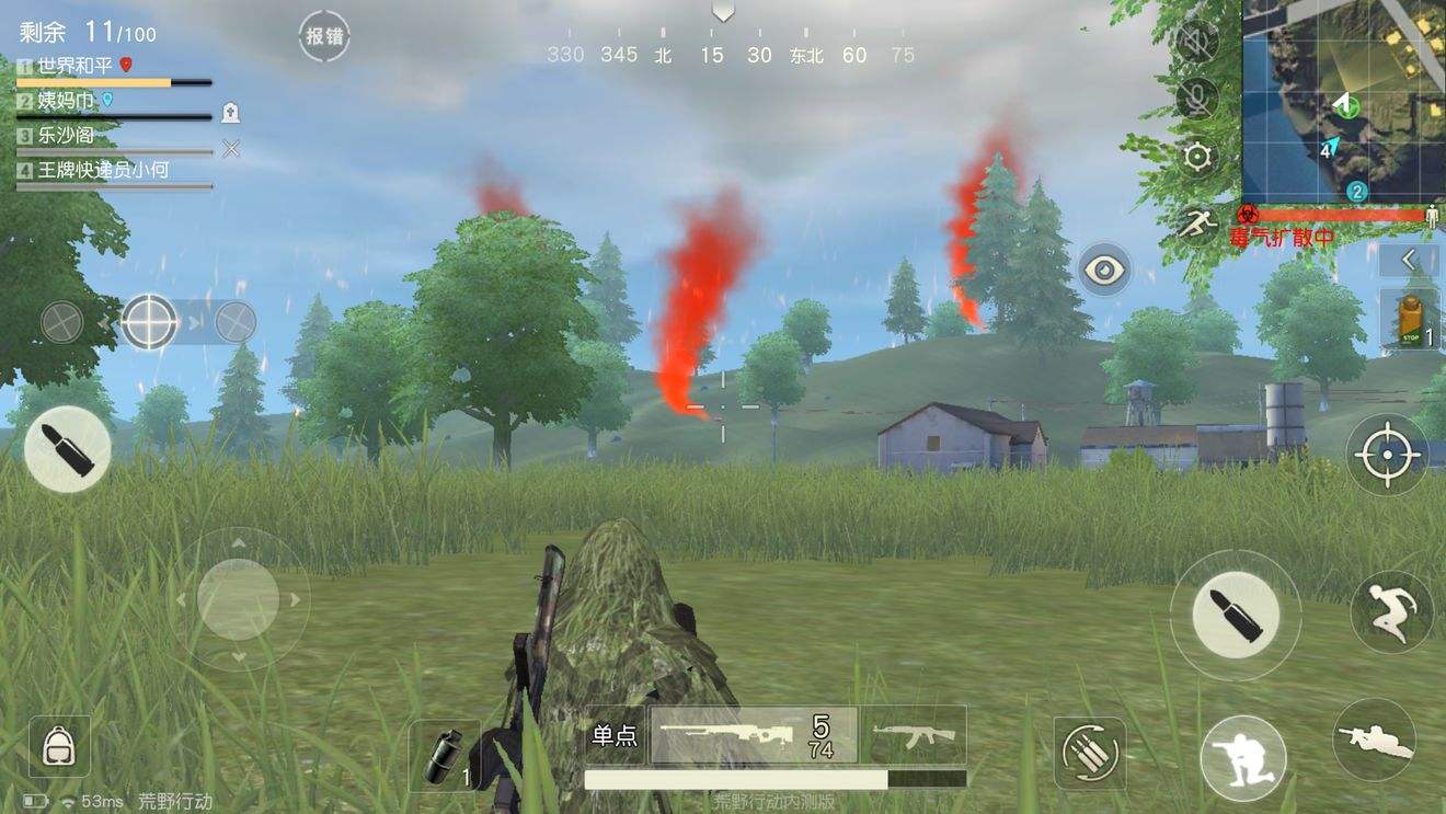 现在哪款吃鸡游戏最好玩,2020年什么吃鸡游戏大作最好玩