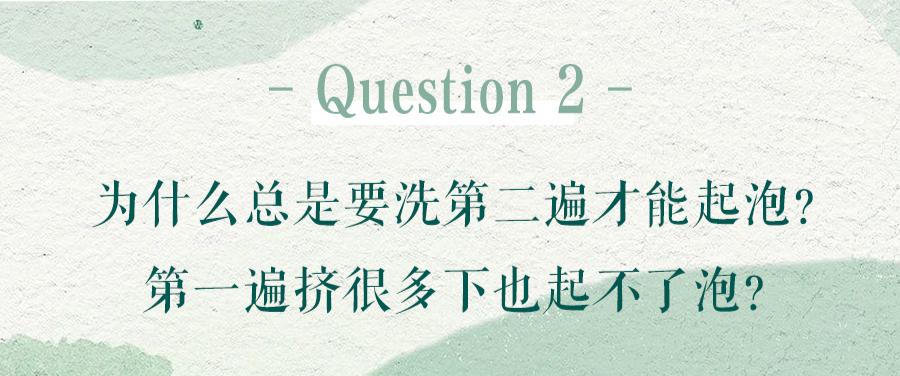 控油蓬松洗发水红黑榜老爸评测,什么牌的洗发水最好用最安全