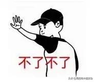 广东人讲普通话原声,广东人讲普通话笑翻一条街