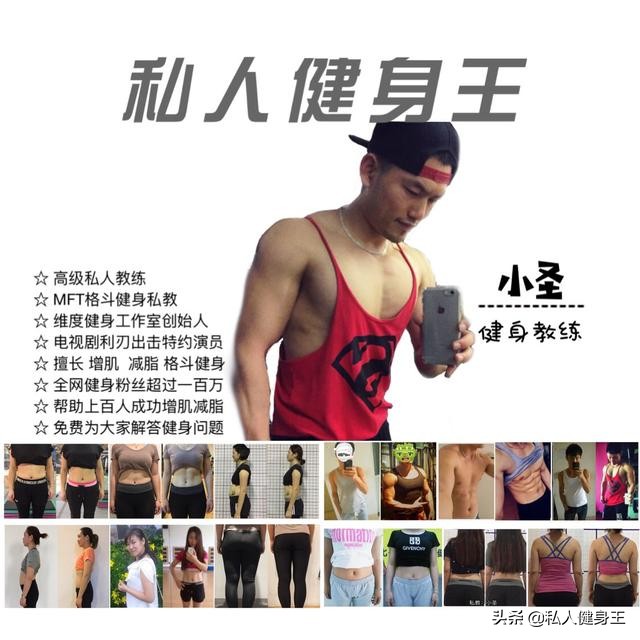 改善臀部凹陷告别妈妈臀扁平臀,臀部塑形训练方法