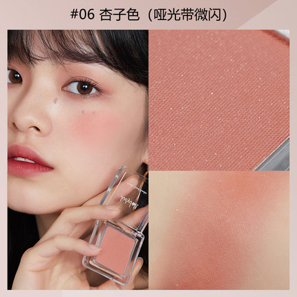 心动狙击的唇妆,心动狙击唇妆