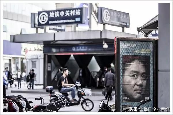 国美和京东合作了吗,国美大战事件简述