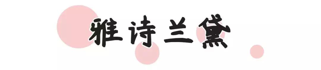 lamer气垫ysl气垫,lamer气垫有几款