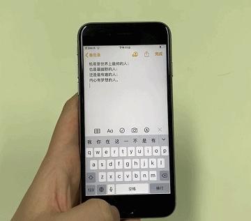 iphone13pro隐藏功能,iphone12mini隐藏功能