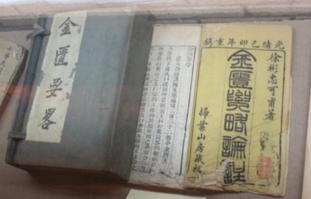 国家级名老中医辨证治疗便血,丝瓜络烧灰治疗便血