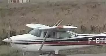 各种震惊全世界的飞机事件,飞机穿越时空事件一共有多少次