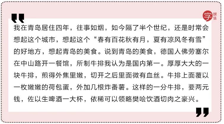 微商营销文案100例,微商营销文案推广