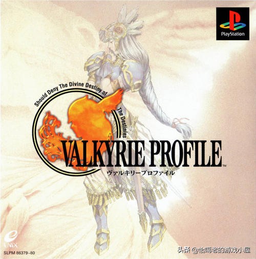 ps4能玩的ps经典游戏,ps4十大必玩漫改游戏排行