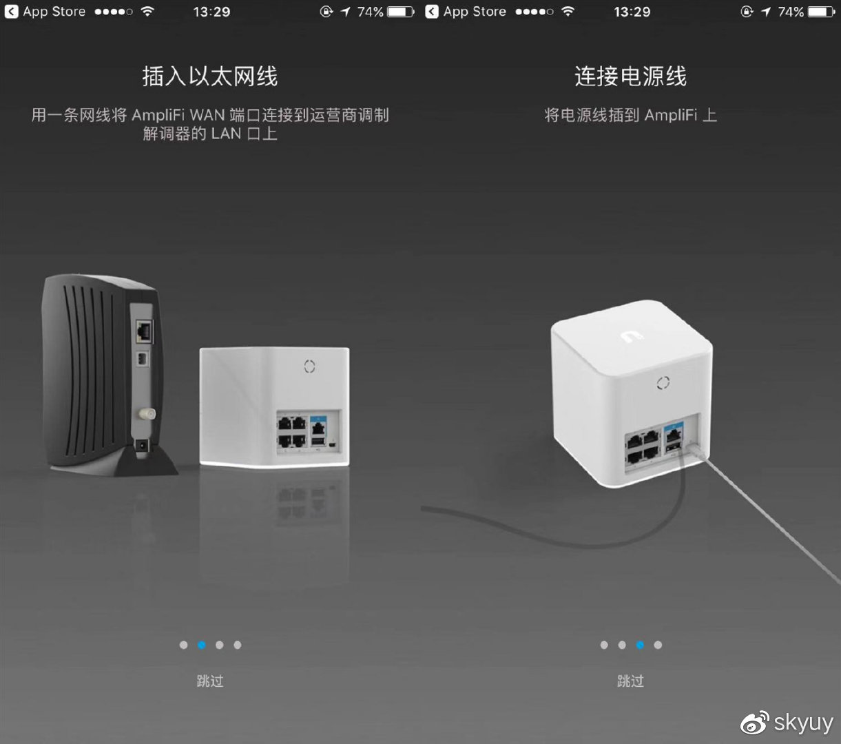 体验5g超高速网络,ubnt无线路由器用哪个好