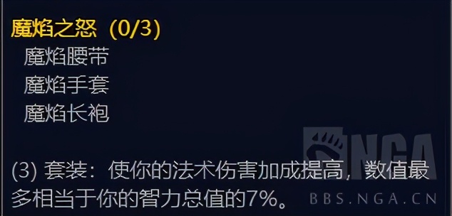 魔兽世界怀旧服裁缝收益,魔兽世界怀旧服生意经