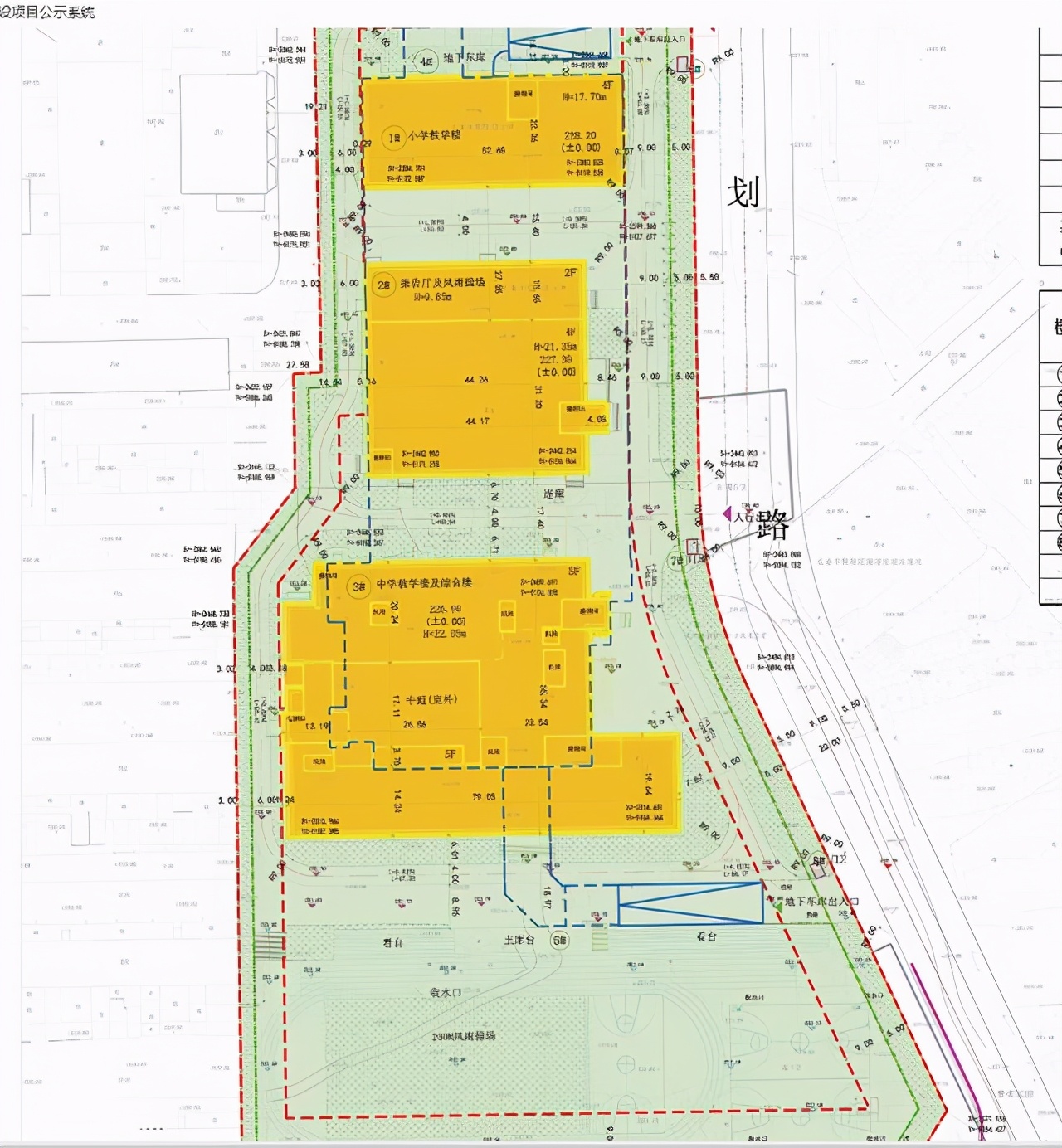 朝阳区将新建一批优质学校,朝阳区教育潜力