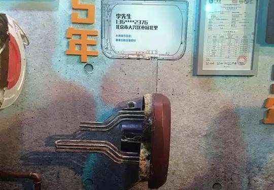 热水器剖开图,9年的热水器打开是什么样