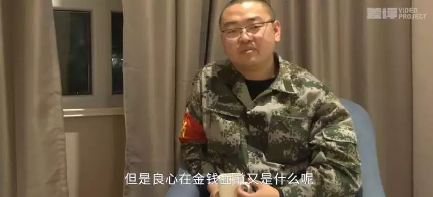 你的底层思维正在毁掉你的人生,你的认知决定了你的贫穷