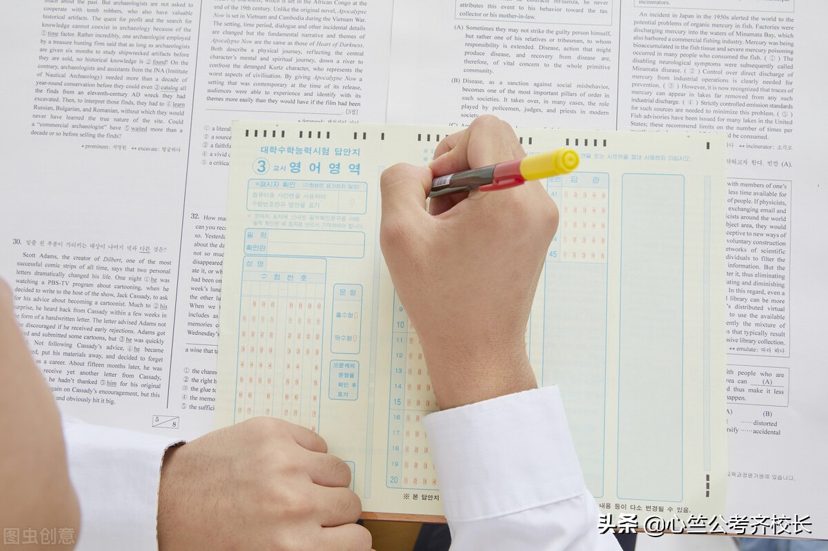 你知道公务员的报考条件有哪些吗,国家公务员考试报名流程及步骤