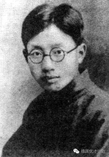 致敬中国近代力学之父钱伟长,致敬科学家钱伟长