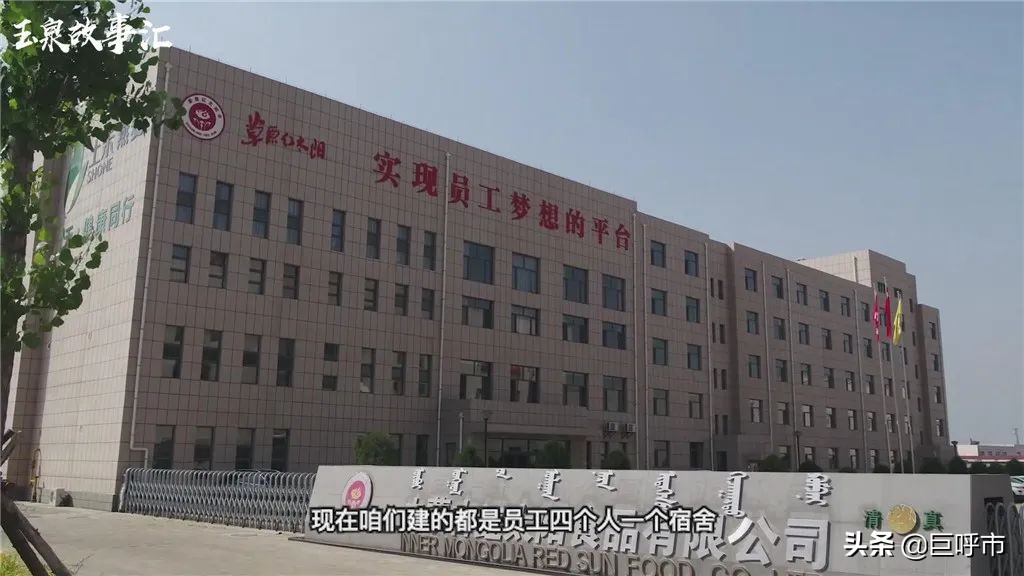 宸茬粡娌′汉骞茬殑琛屼笟,鏇剧粡宸ヤ綔涓嶅姫鍔涚幇鍦ㄥ姫鍔涙壘宸ヤ綔