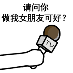 找不到好看的信纸？这里精选46款高颜值信纸，双十一表白专用！
