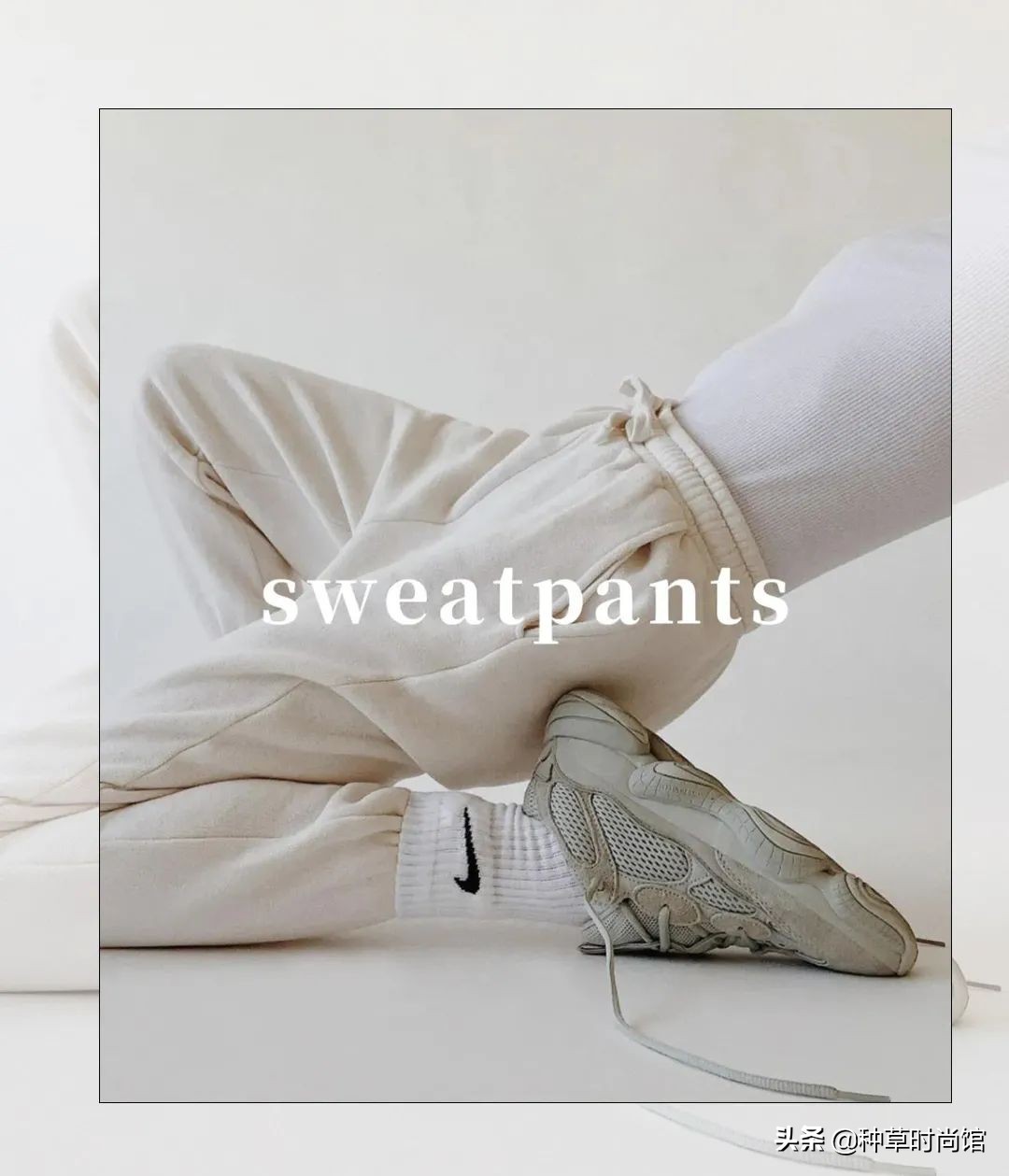 现在流行的意式极简风,2019最流行的极简风