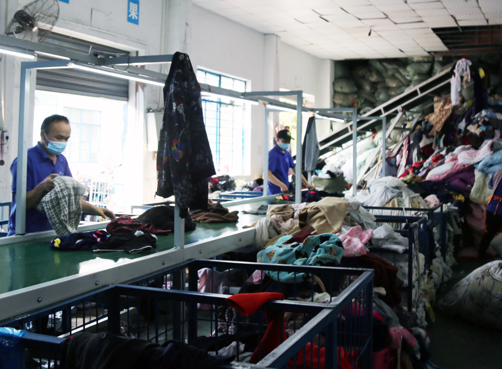 上海缘源实业有限公司电话,上海缘源实业有限公司怎么样