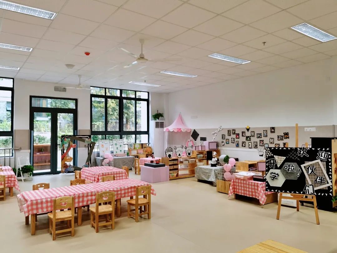 新学年新学校新开始,新学年新校园