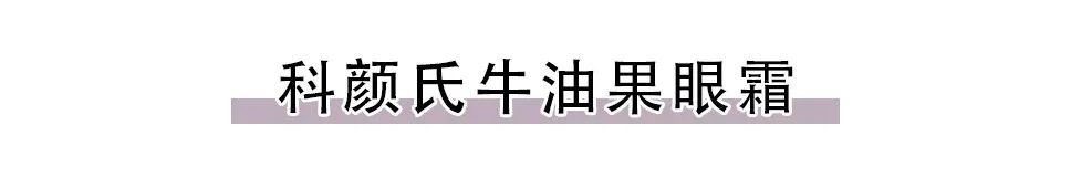 今天来盘点一下红黑榜护肤品,护肤测评推荐红榜和黑榜