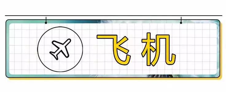 宁波近500年的城市变迁,宁波轨道交通发展历史图