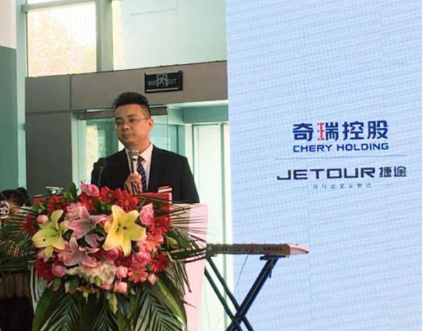 郑州捷途智慧店,捷途智慧店最新消息