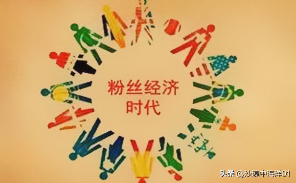 淘宝如何增加店铺粉丝,淘宝卖家刷星技巧