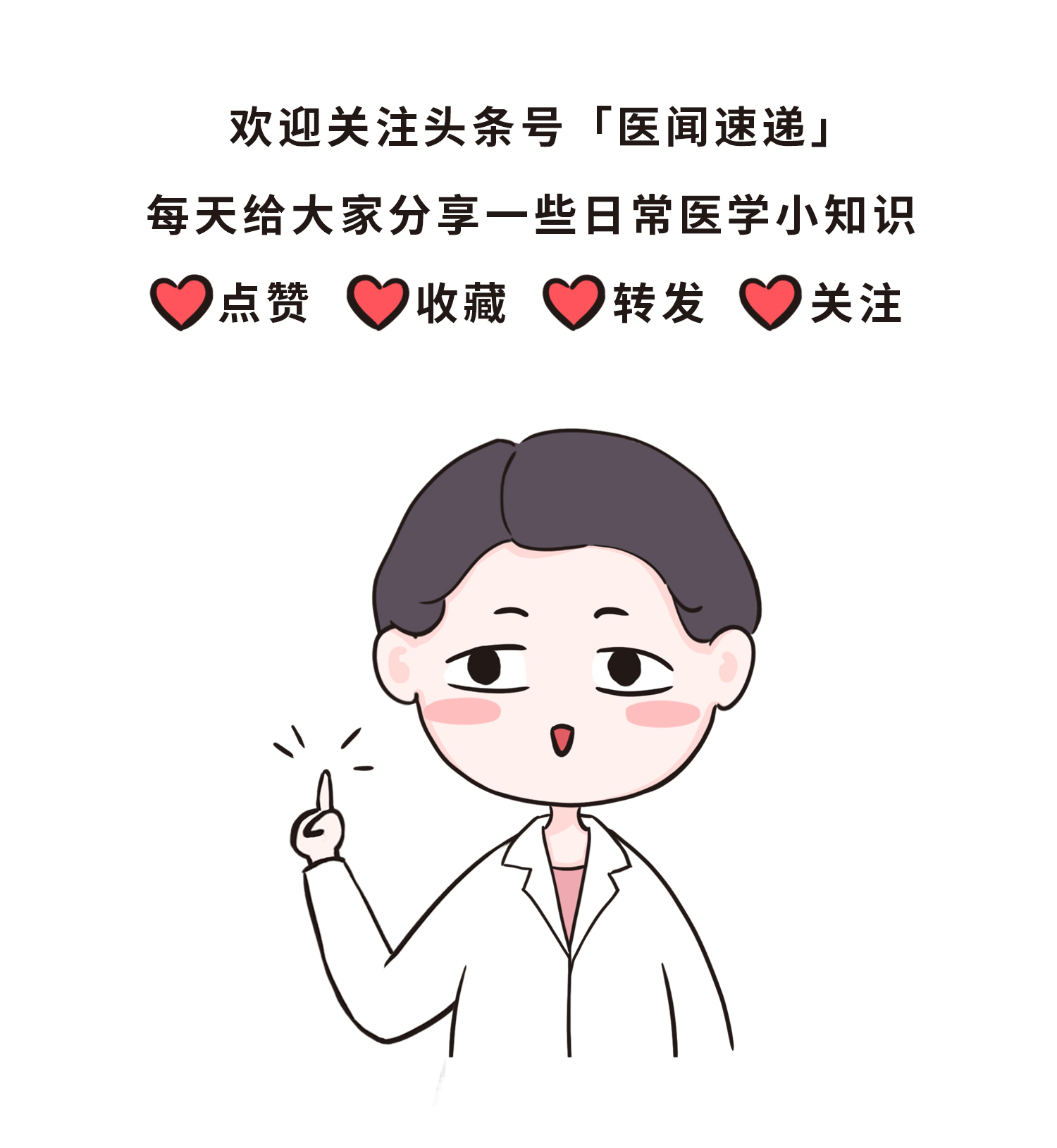 伤口超过24小时打什么针不会感染,受伤多久后可以电针治疗