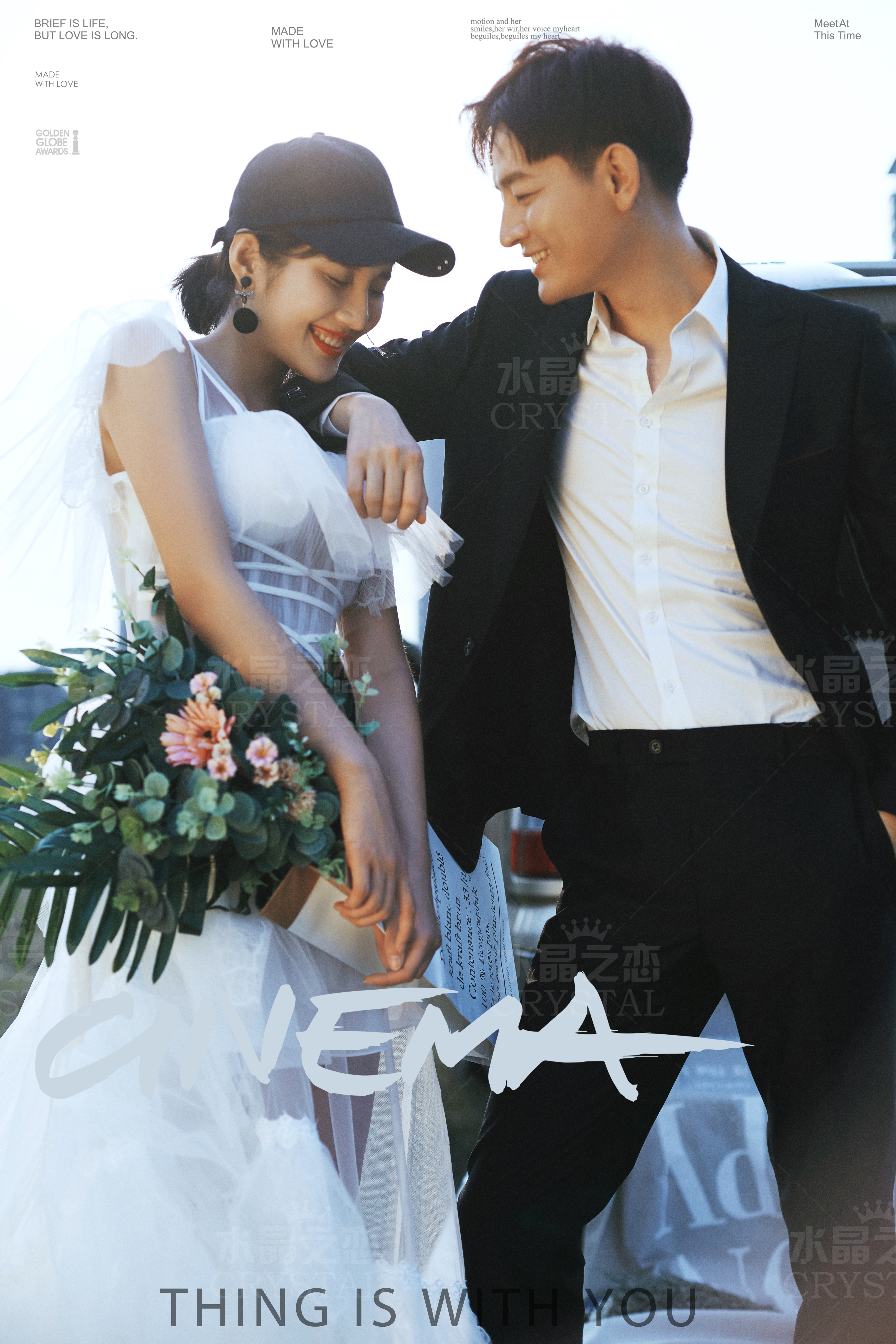 武汉拍婚纱哪家好大概价格,拍婚纱一般多少钱