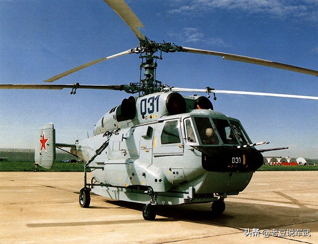 ka-31预警直升机,卡31预警直升机哪个国家用过