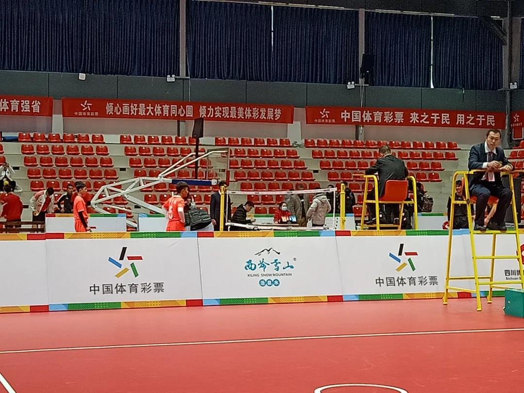 藤球大赛,藤球锦标赛