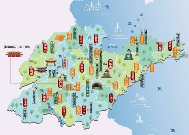 晚上游四方,游四方下联