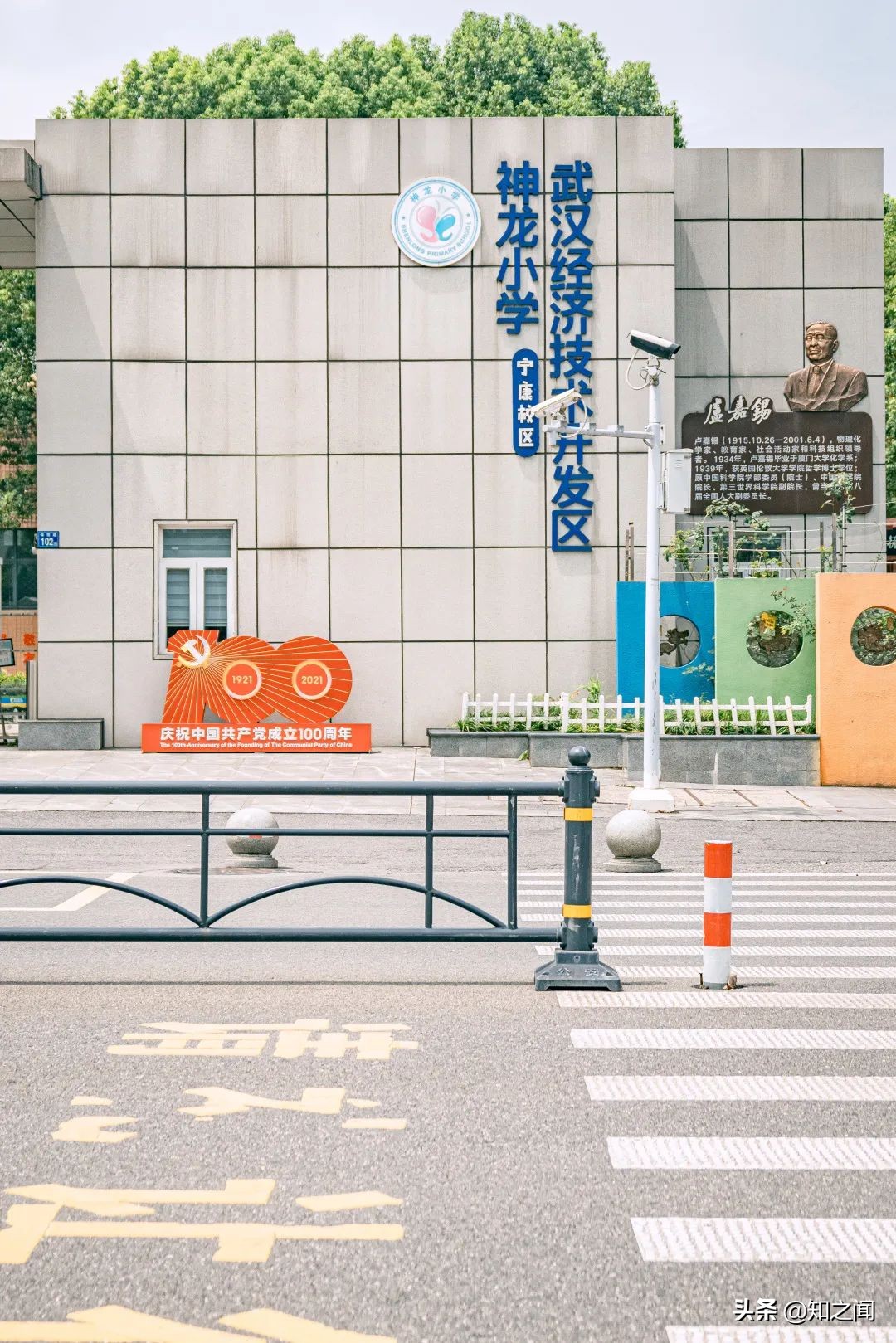 中国车谷，别低调了！你真的很OK